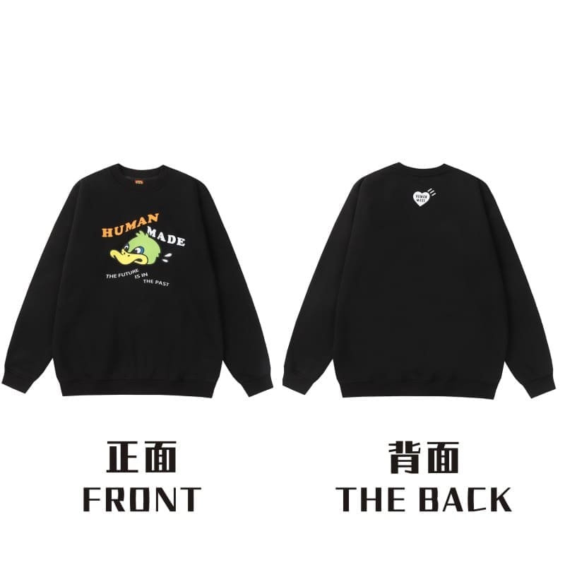 Hvm*n M*de rabbit cardigan