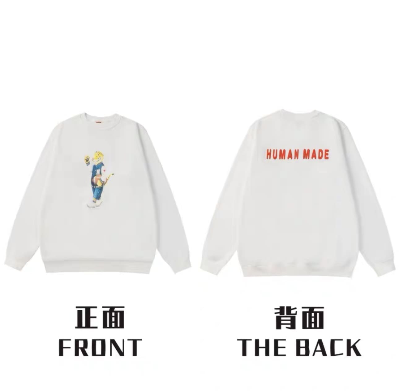 Humanmade Retro Fashion Long Sleeve Tee 2