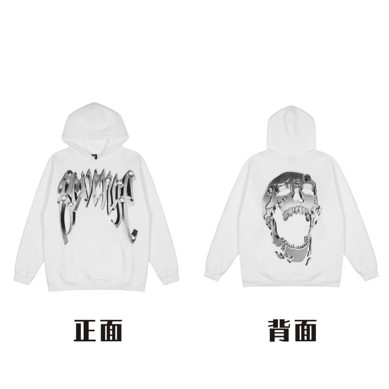 Revenge Fog High Street Skull Hoodie