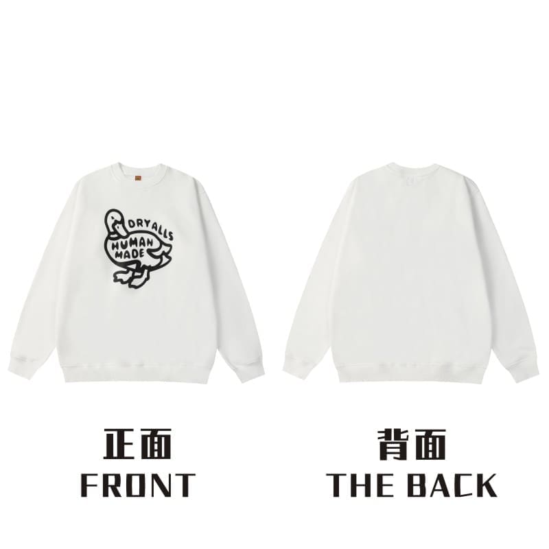 Hvm*n M*de love round neck sweater