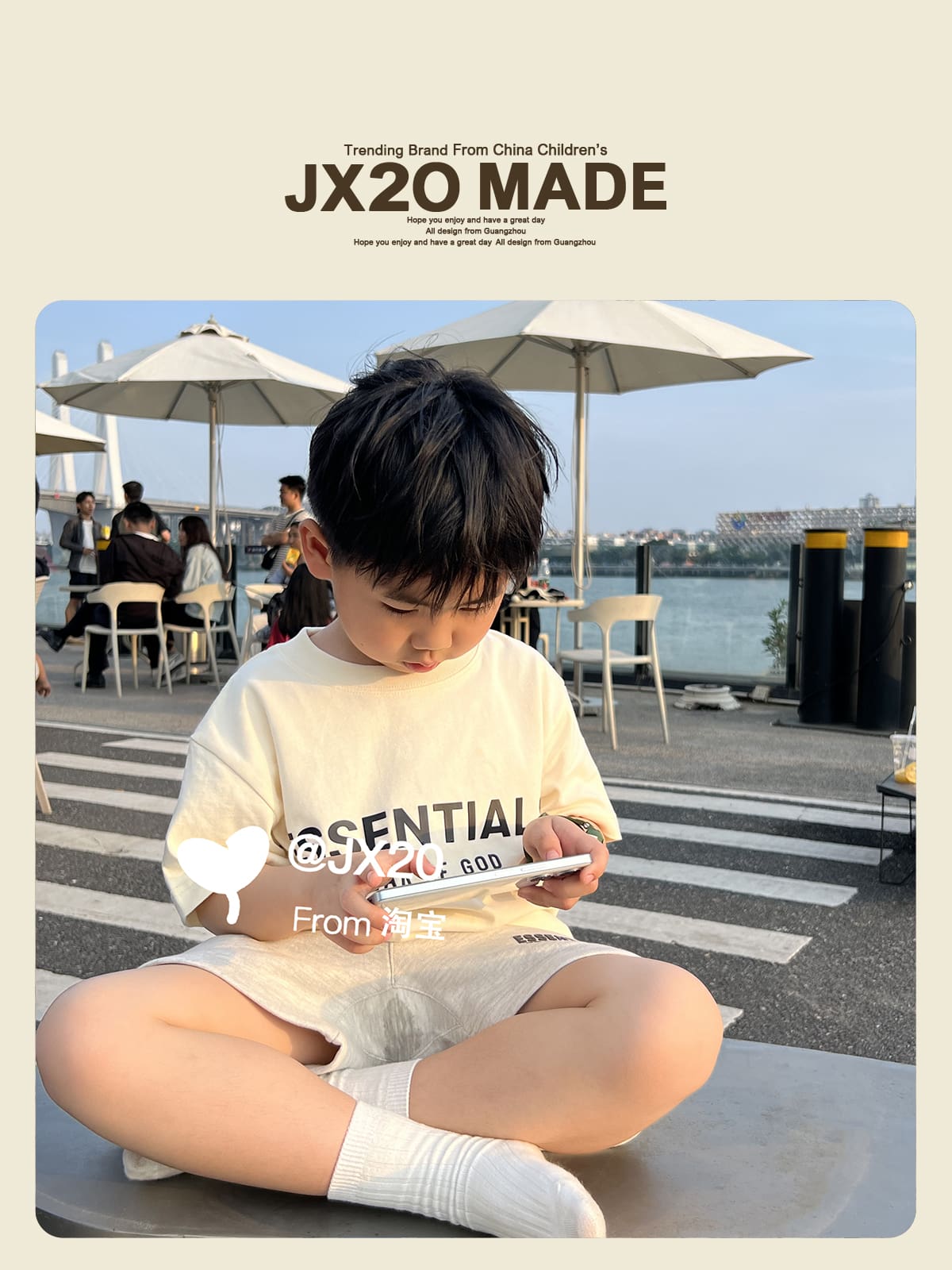 Essentials Kids’ Short-Sleeved Tee