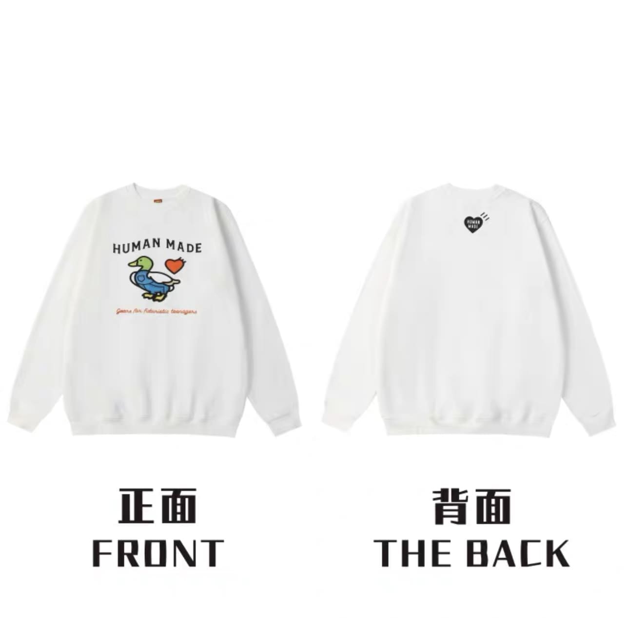 Humanmade Retro Fashion Long Sleeve Tee