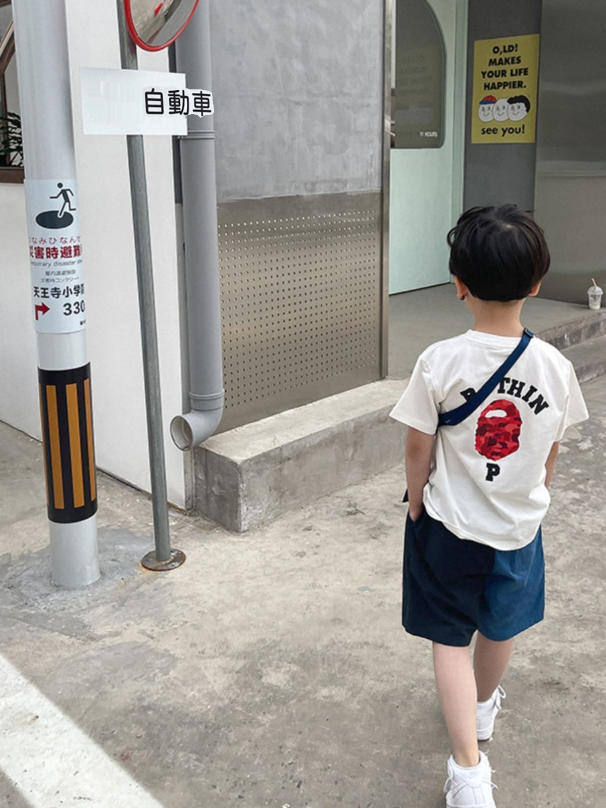 Bape Children’S Clothing Baby Love Tee