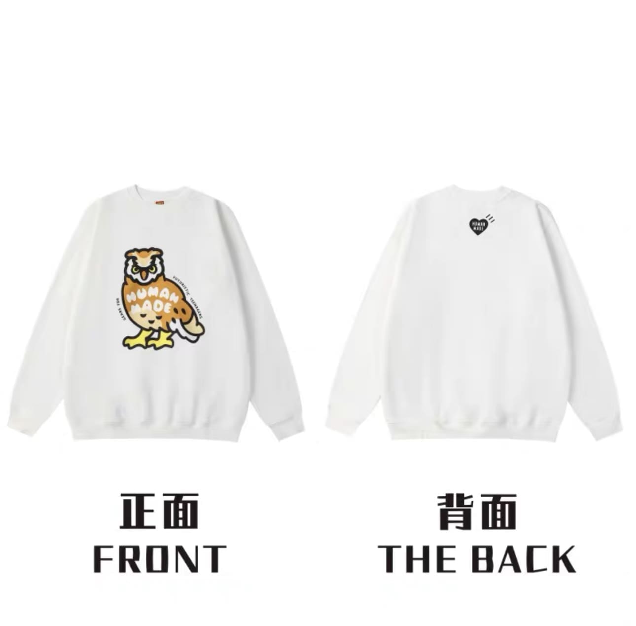 Humanmade Retro Fashion Long Sleeve Tee 2