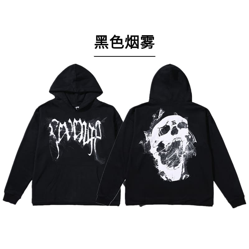 Revenge Style Black Skull Logo Hoodie 2