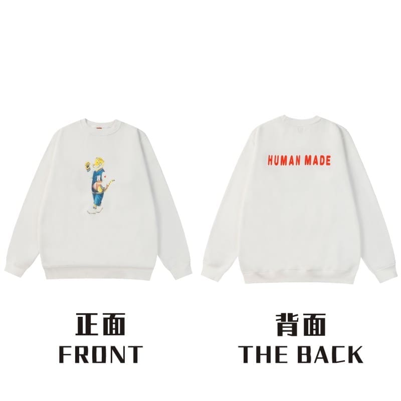 Hvm*n M*de love round neck sweater