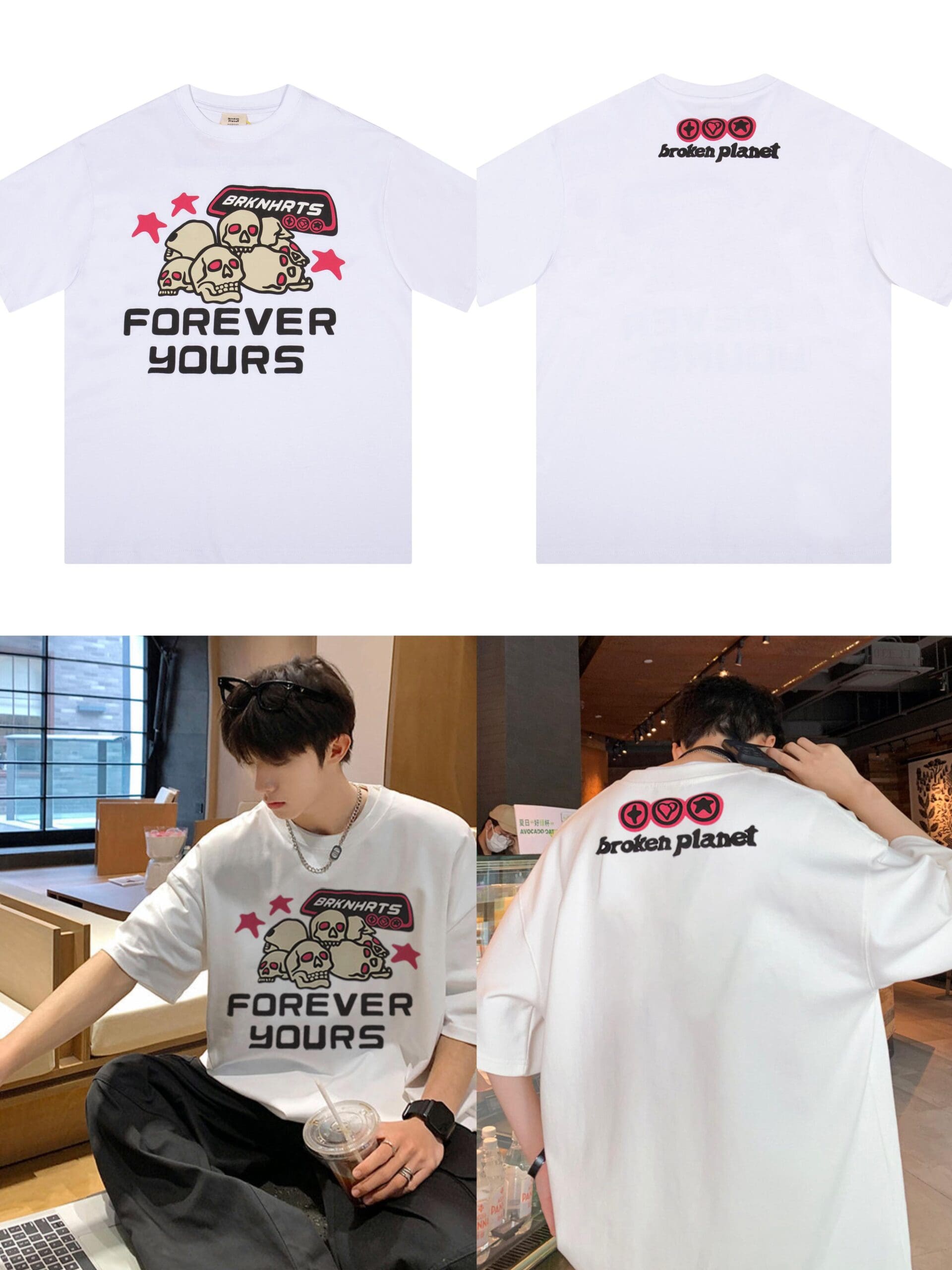 Broken Planet Puff Print Loose Short Sleeve T-Shirt for Men and Women