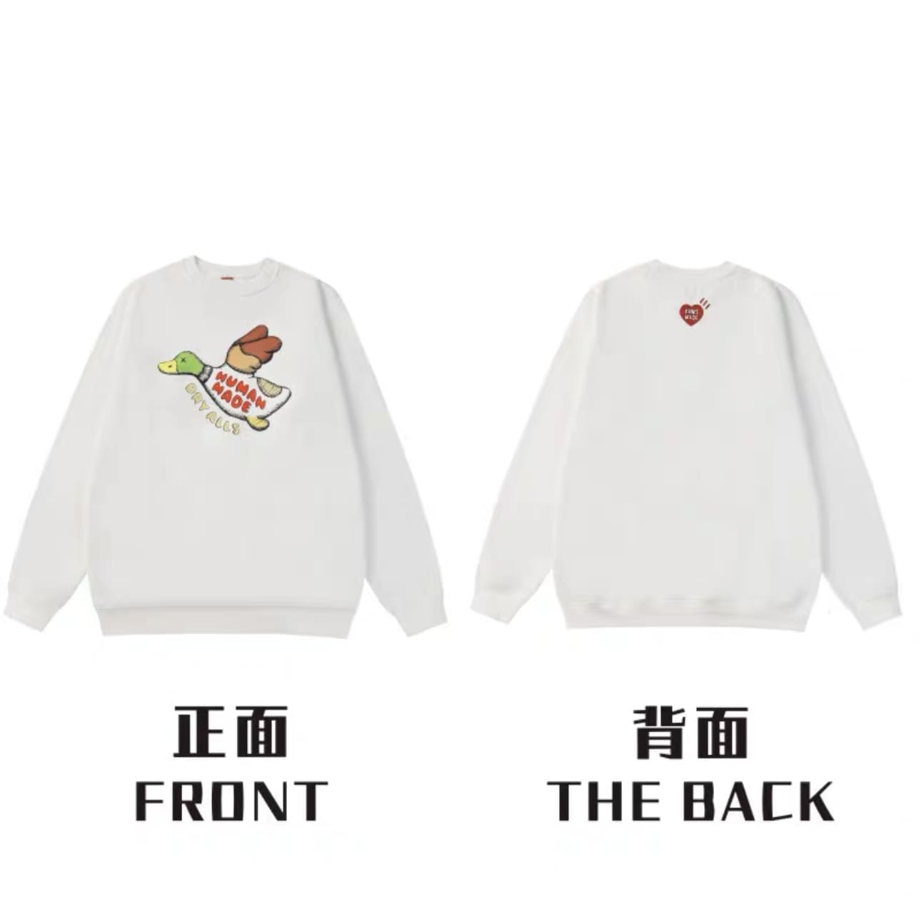 Humanmade Retro Fashion Long Sleeve Tee