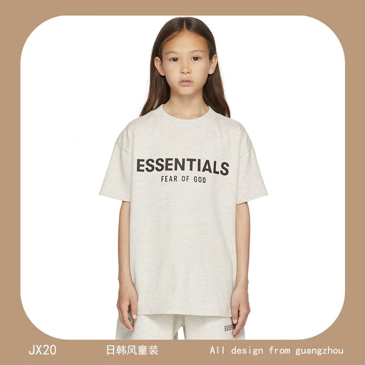 Essentials Kids’ Short-Sleeved Tee