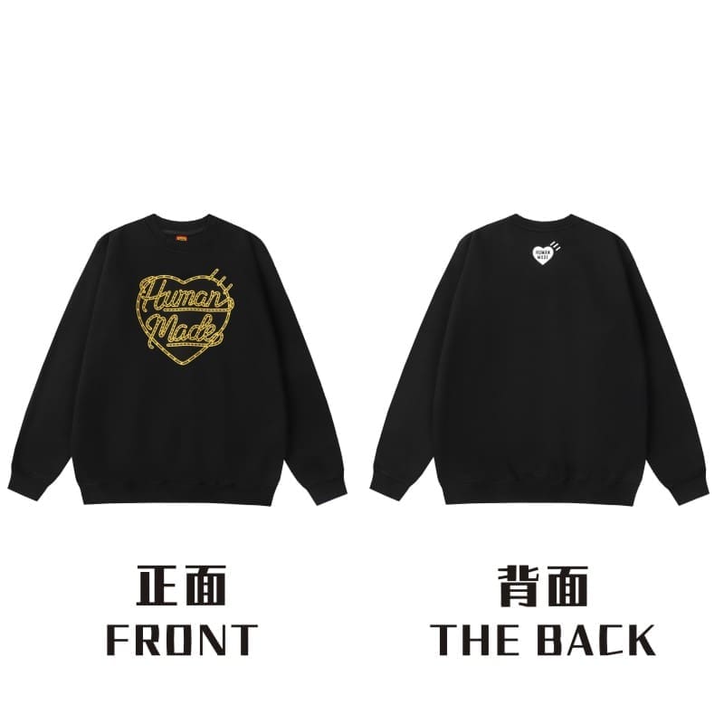 Hvm*n M*de rabbit cardigan