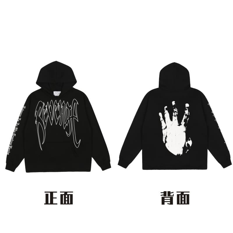 Revenge Embroidered Keel Smoke Hoodie