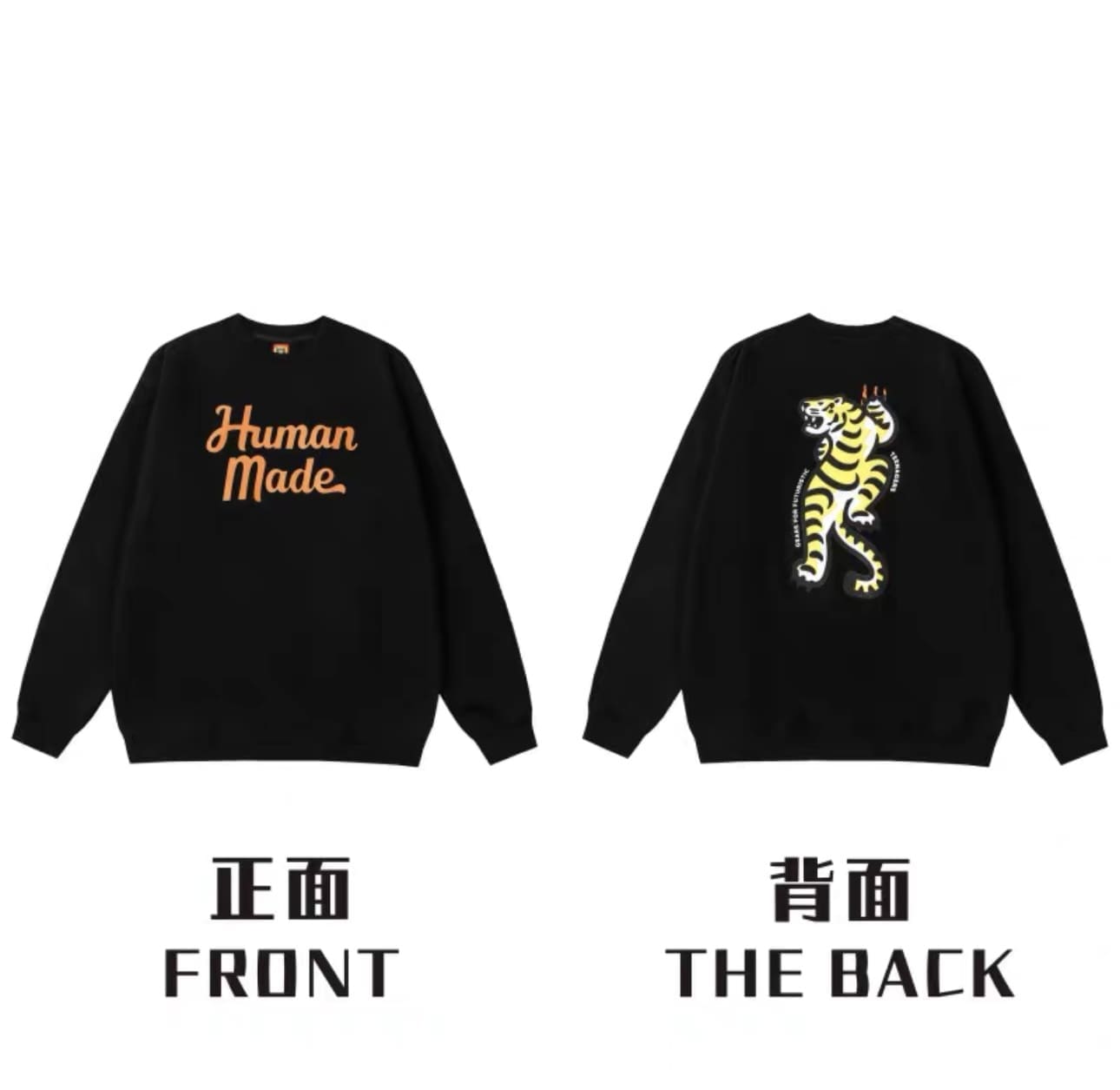Humanmade Retro Fashion Long Sleeve Tee 2