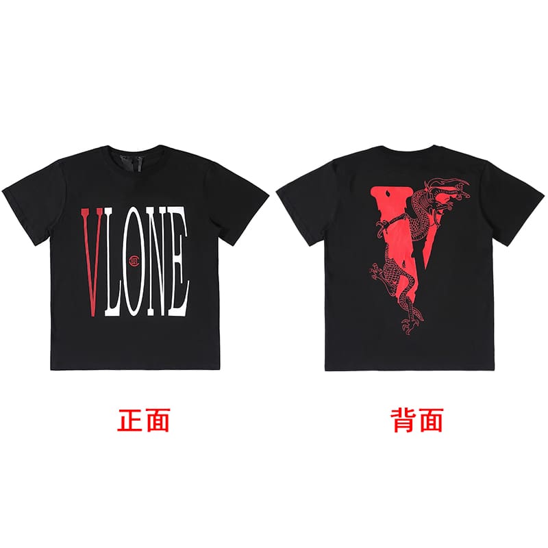 Vlone X Palm Fog Summer T-Shirt