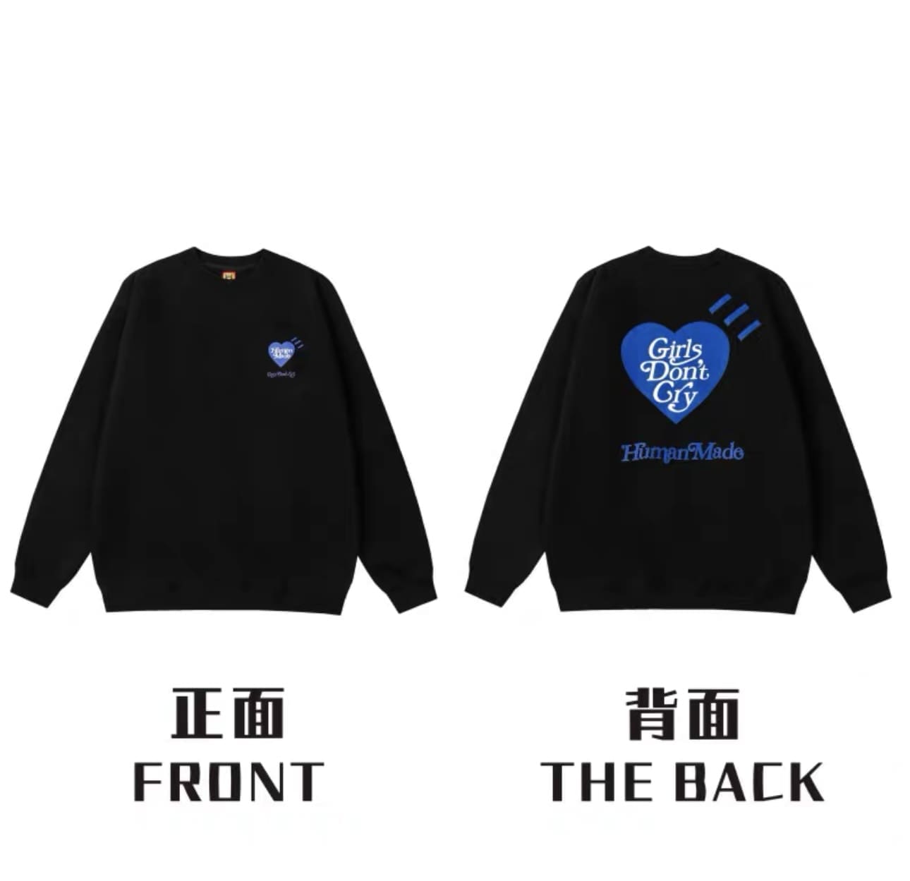 Humanmade Retro Fashion Long Sleeve Tee 2