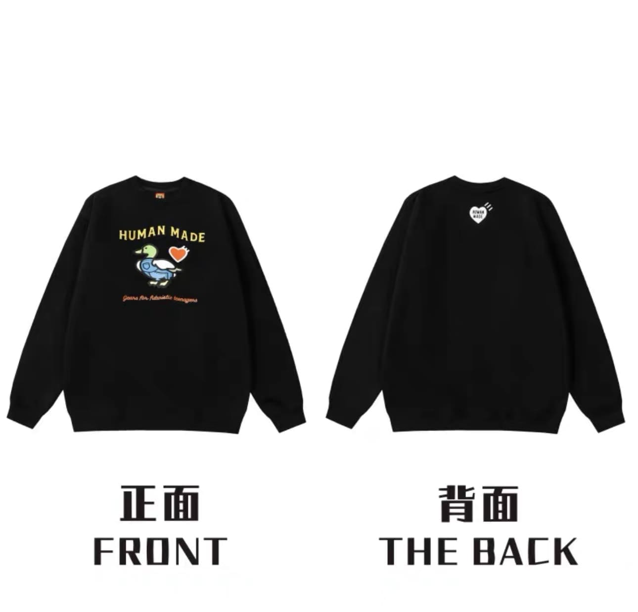 Humanmade Retro Fashion Long Sleeve Tee