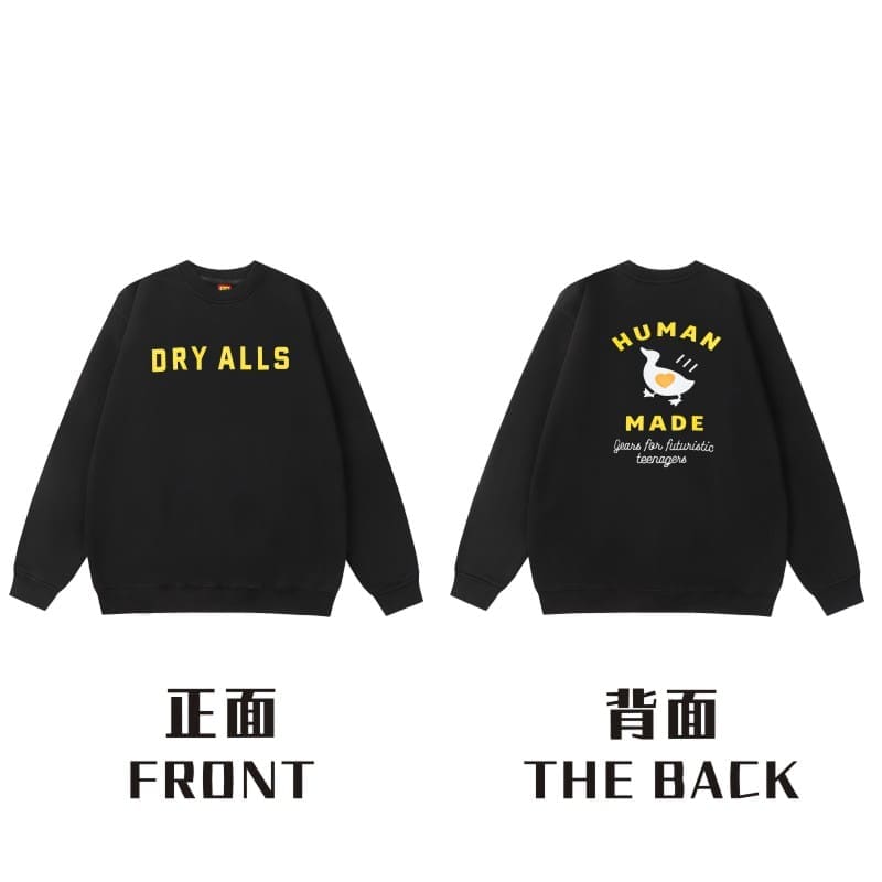 Hvm*n M*de rabbit cardigan