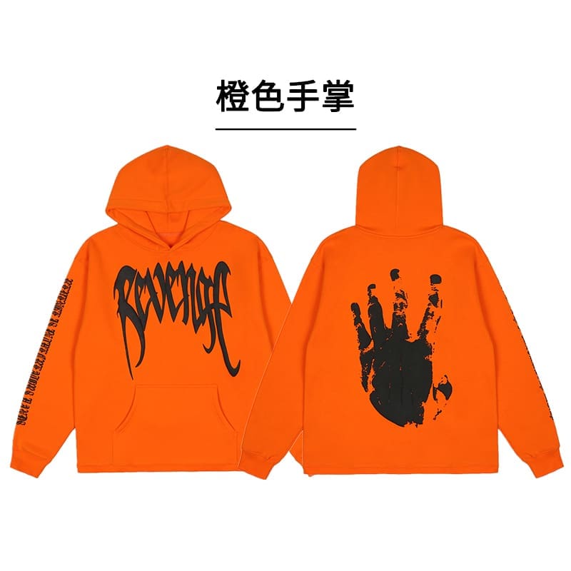 Revenge Style Black Skull Logo Hoodie 2
