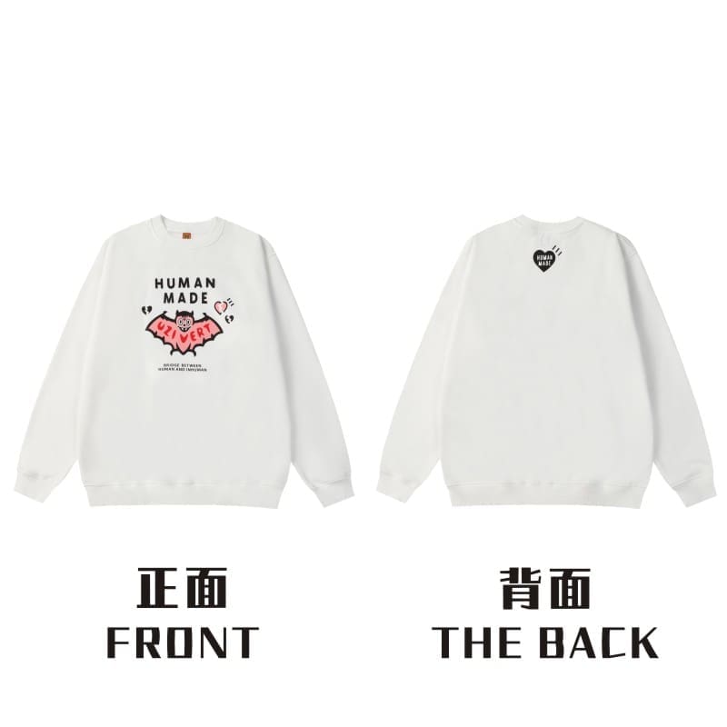 Hvm*n M*de rabbit cardigan