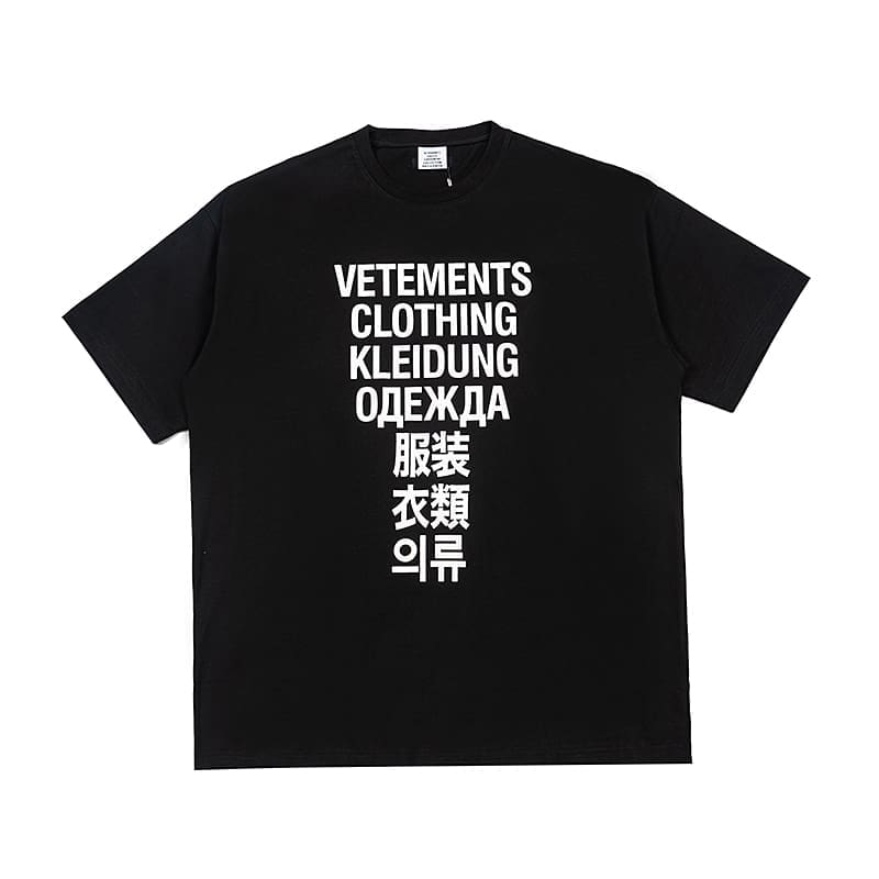 Vetements Letter Print Oversized Tee 2