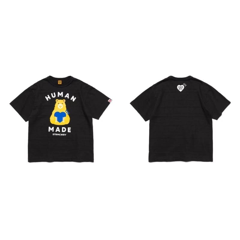 Hvm*n M*de dragon year short sleeve tee