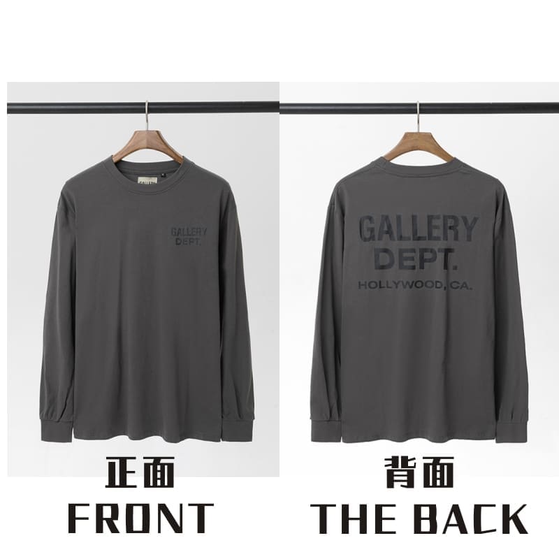 Gallery Dept Long Sleeve Undershirt