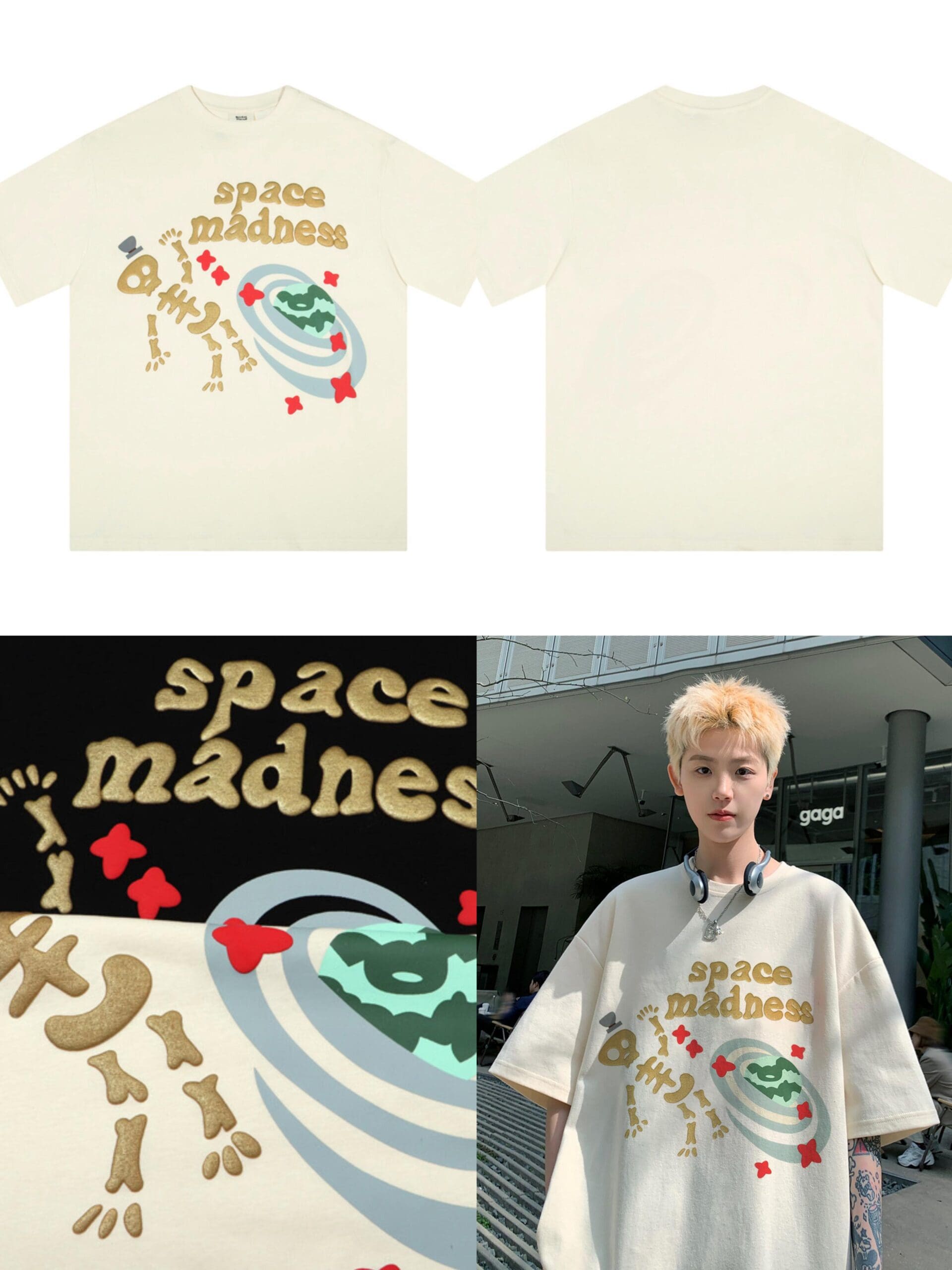 Broken Planet Puff Print Loose Short Sleeve T-Shirt for Men and Women