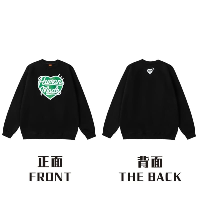 Hvm*n M*de love round neck sweater