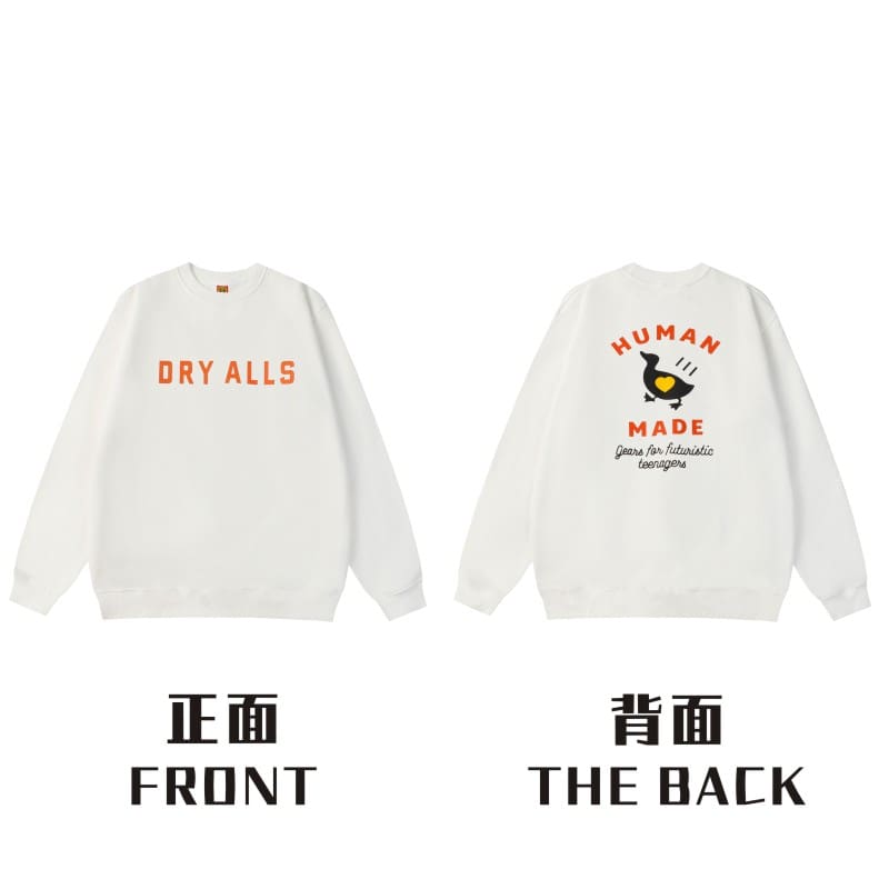 Hvm*n M*de rabbit cardigan