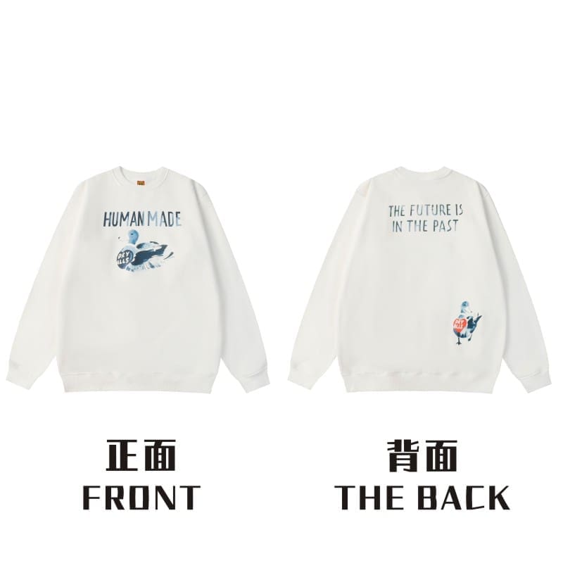 Hvm*n M*de love round neck sweater