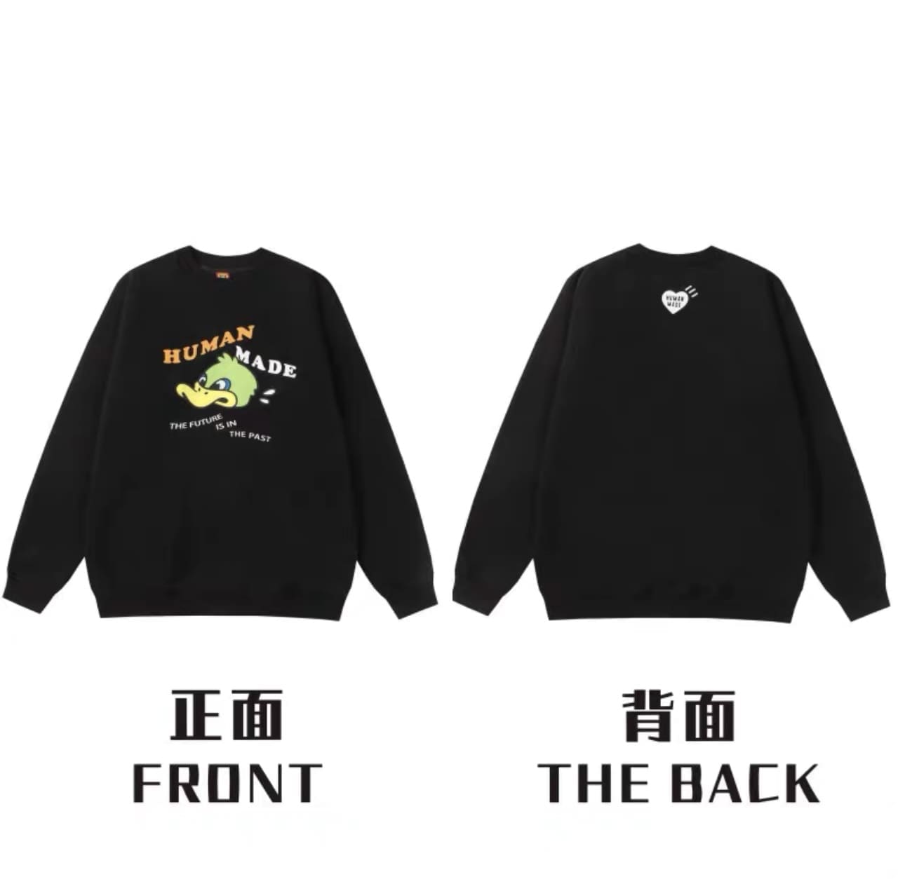 Humanmade Retro Fashion Long Sleeve Tee