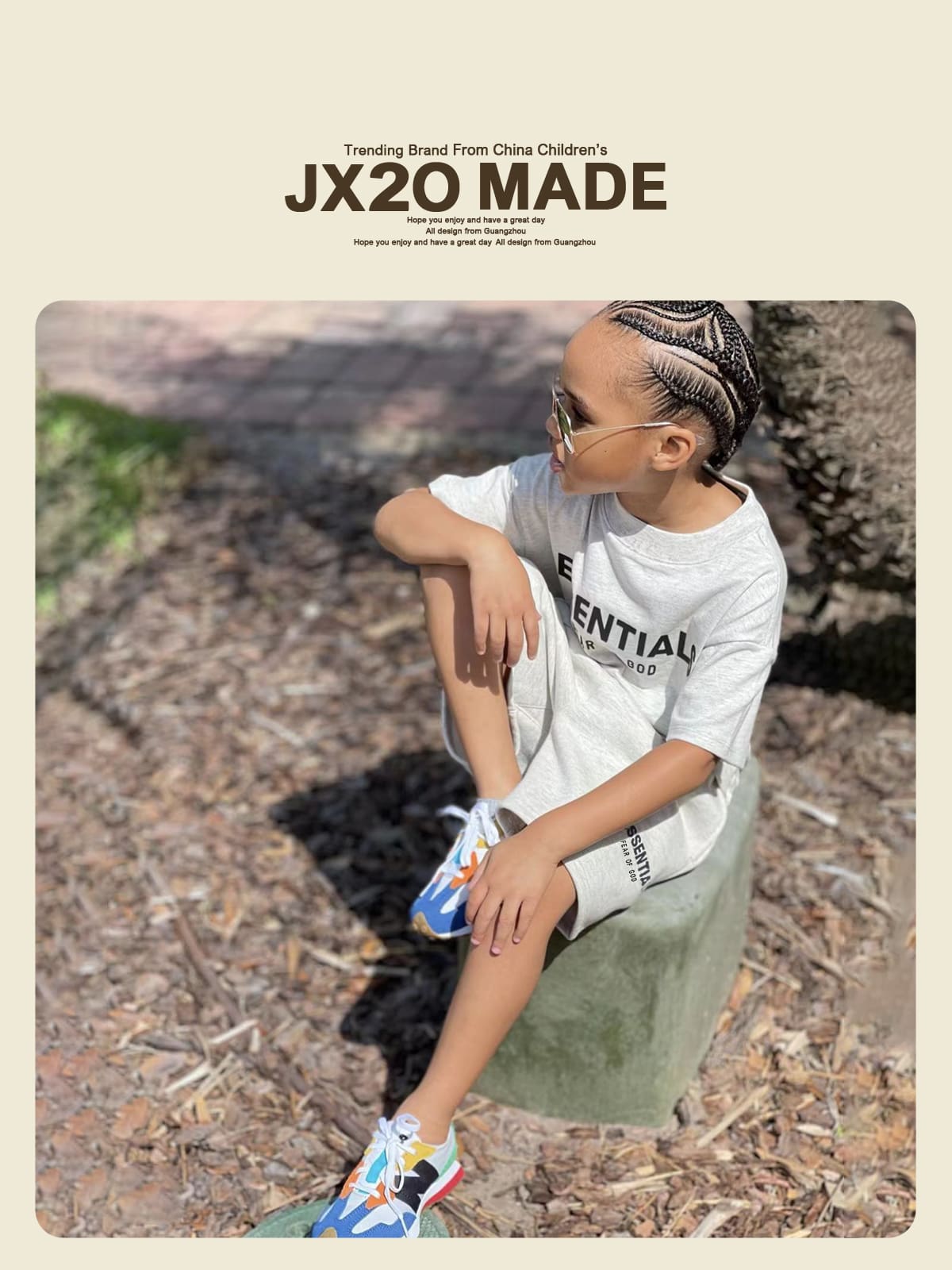 Essentials Kids’ Short-Sleeved Tee