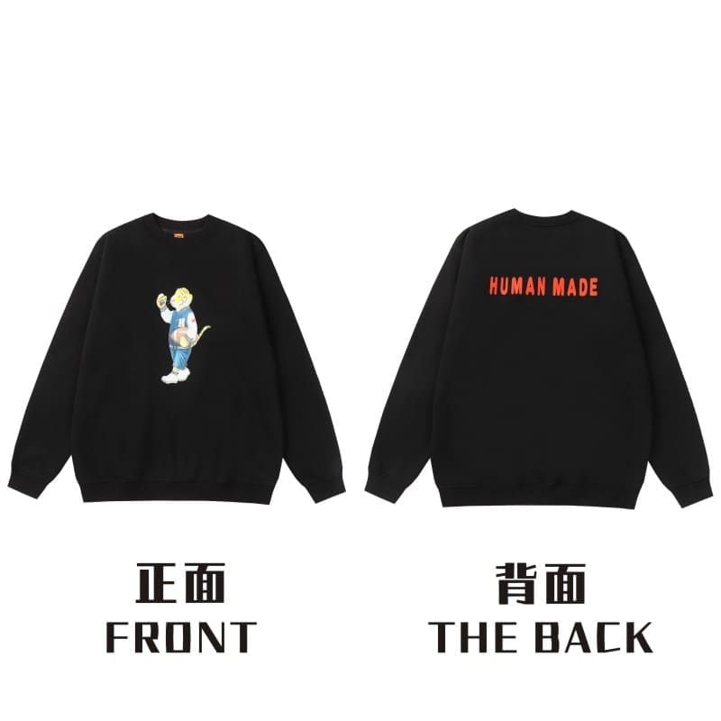 Hvm*n M*de love round neck sweater