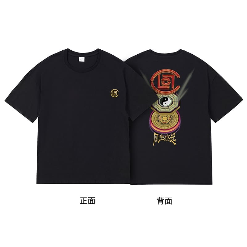 Clot Feng Shui Gossip T-Shirt
