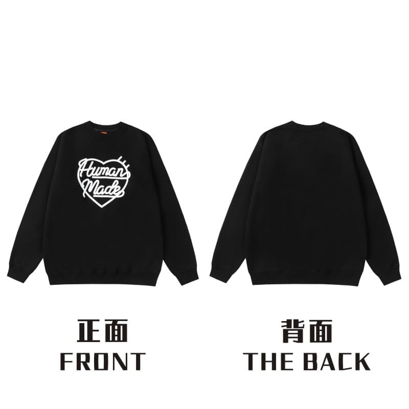 Hvm*n M*de rabbit cardigan