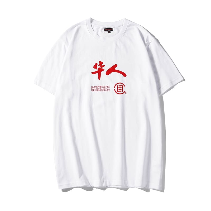 Clot Chinese Printed Short Sleeve Tee