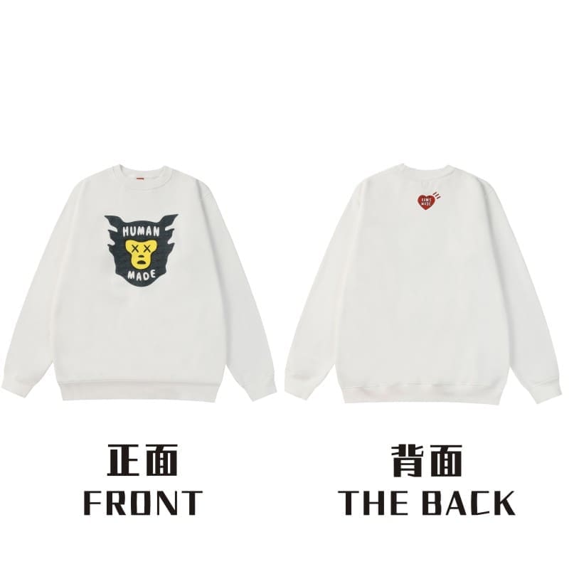 Hvm*n M*de rabbit cardigan