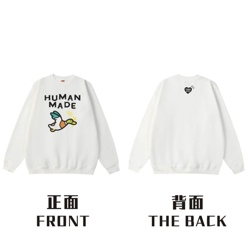 Hvm*n M*de love round neck sweater