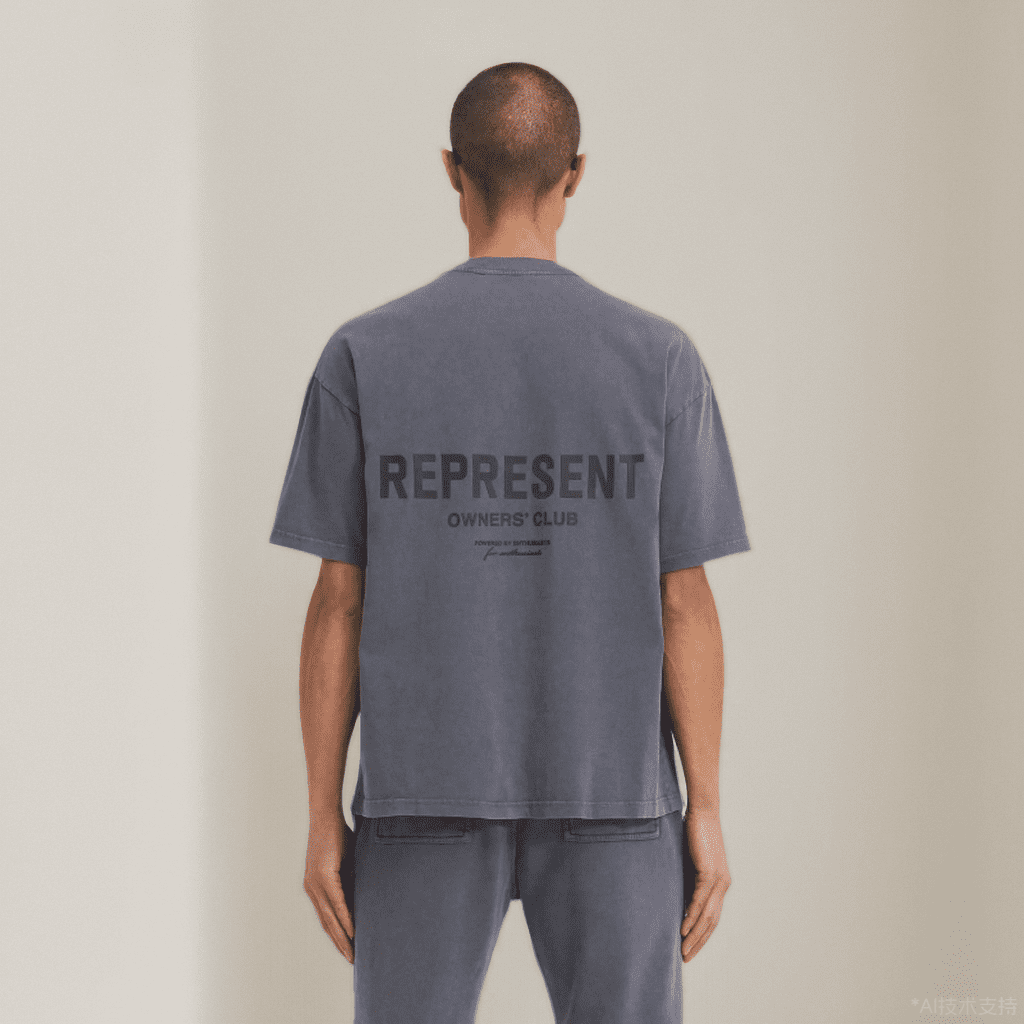 Represent Track Shark Tee