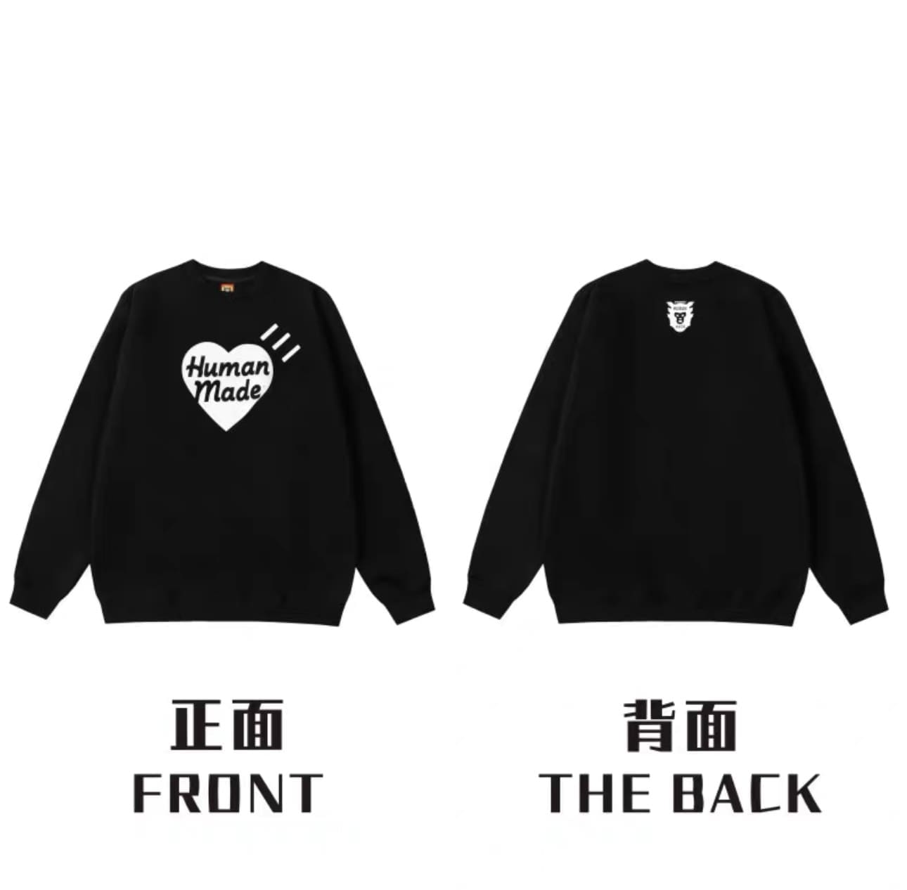 Humanmade Retro Fashion Long Sleeve Tee