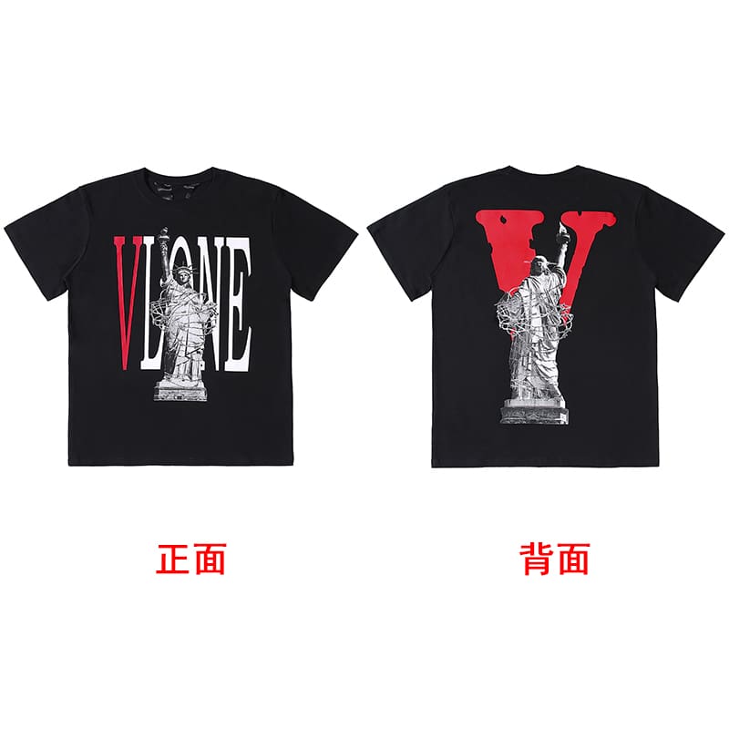 Vlone X Palm Fog Summer T-Shirt