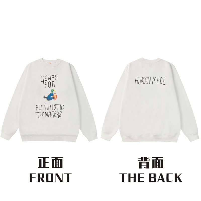 Hvm*n M*de rabbit cardigan