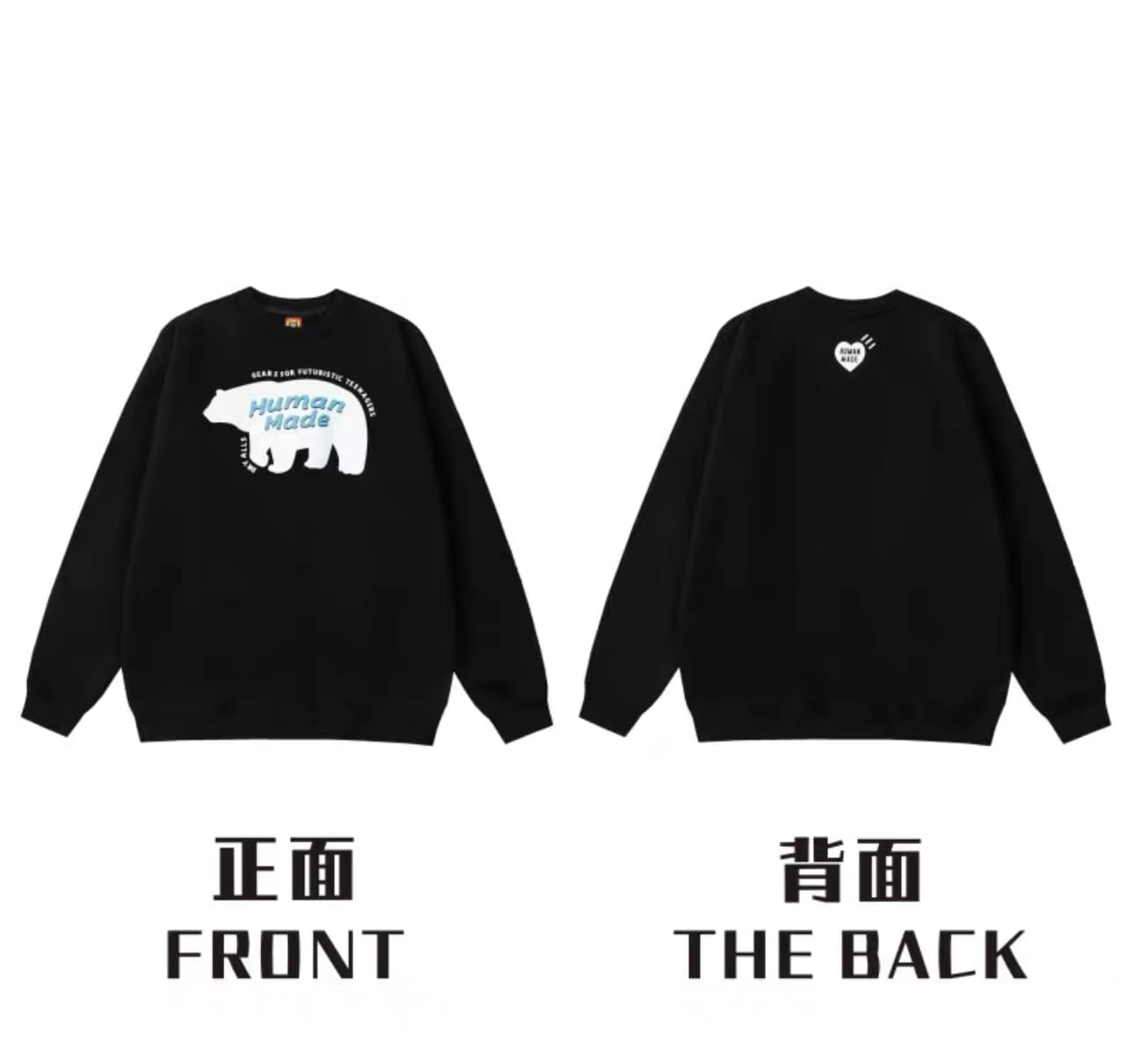 Humanmade Retro Fashion Long Sleeve Tee 2