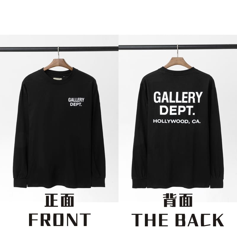 Gallery Dept Long Sleeve Undershirt
