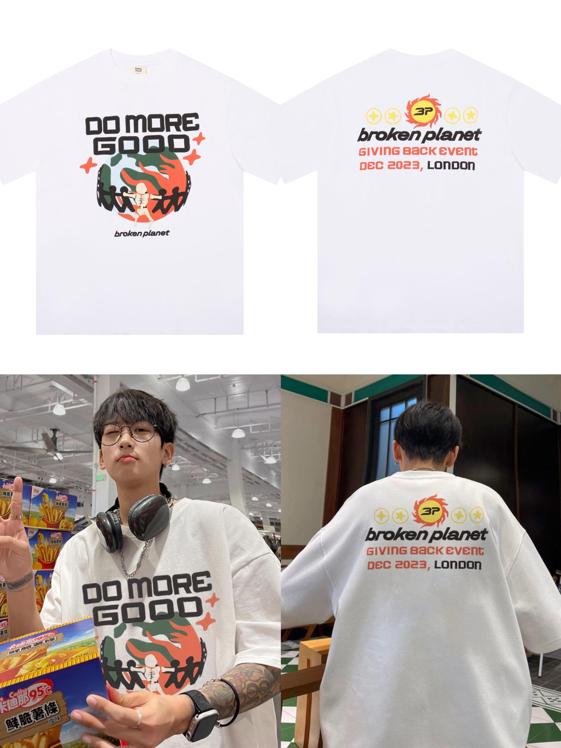 Broken Planet Puff Print Loose Short Sleeve T-Shirt for Men and Women