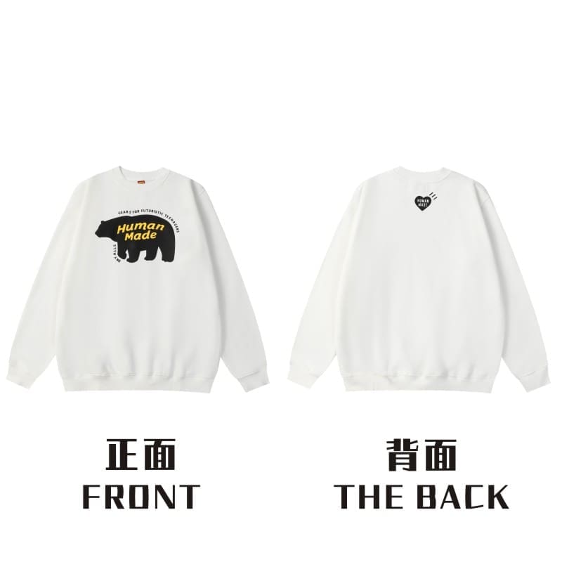 Hvm*n M*de love round neck sweater