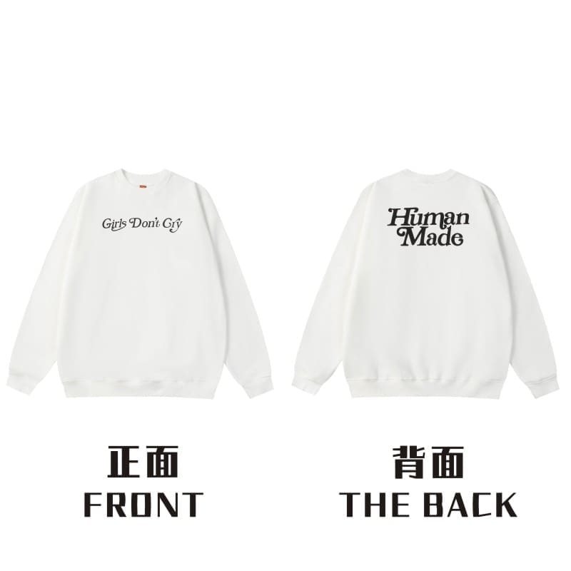 Hvm*n M*de rabbit cardigan