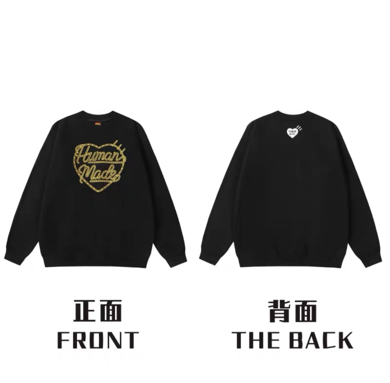 Humanmade Retro Fashion Long Sleeve Tee 2