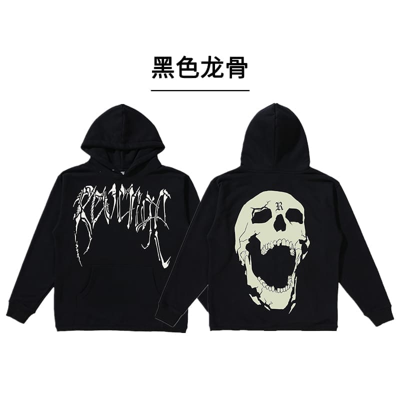 Revenge Style Black Skull Logo Hoodie 2