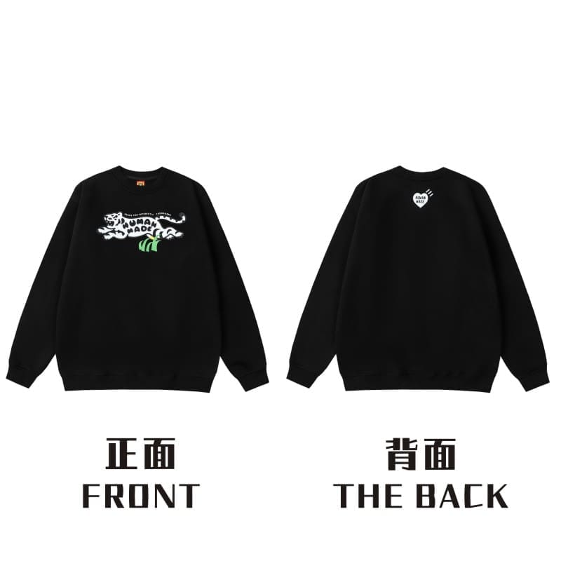 Hvm*n M*de love round neck sweater