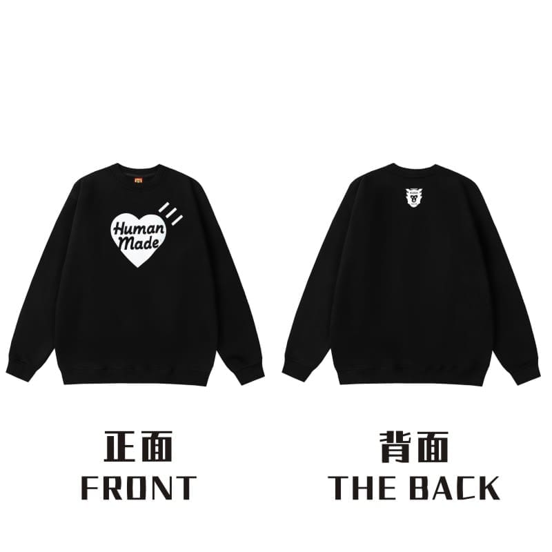 Hvm*n M*de love round neck sweater